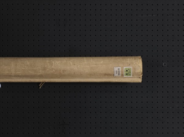 民國譚澤闓楷書七言聯　軸