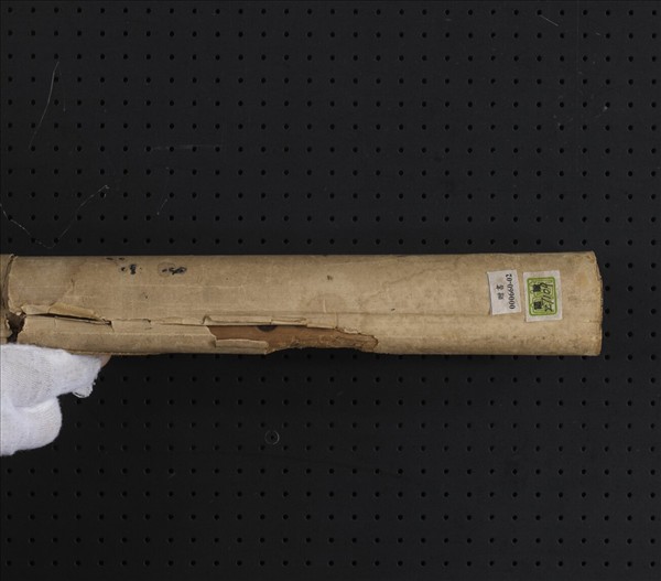 民國譚澤闓楷書七言聯　軸