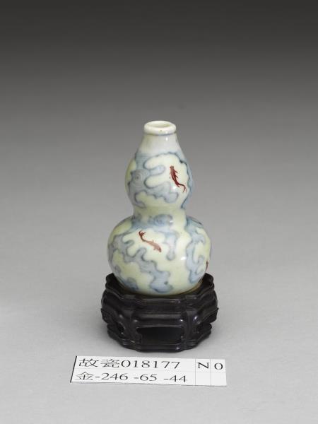 鬥彩紅魚葫蘆瓶