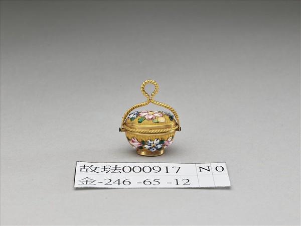 西洋琺瑯鍍金帶蓋提籃