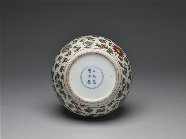 五彩番蓮紋葫蘆瓶