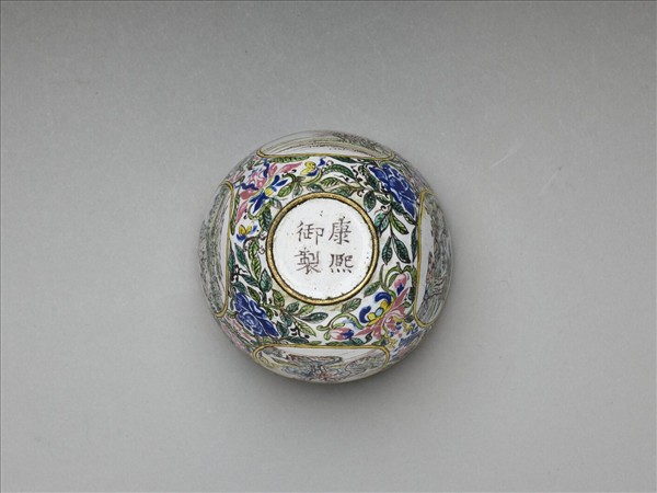 銅胎畫琺瑯山水花卉杯