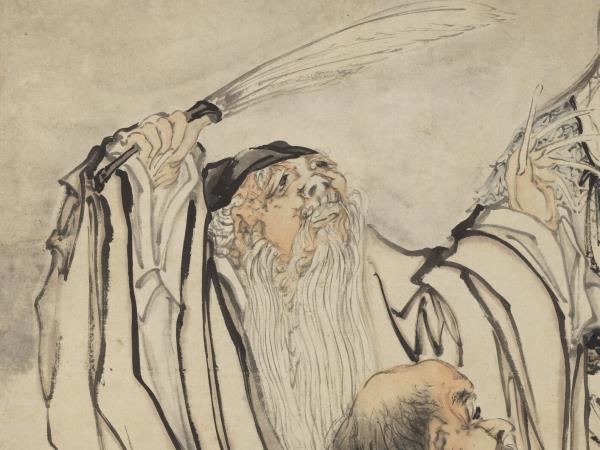 清黃慎煉丹圖　軸