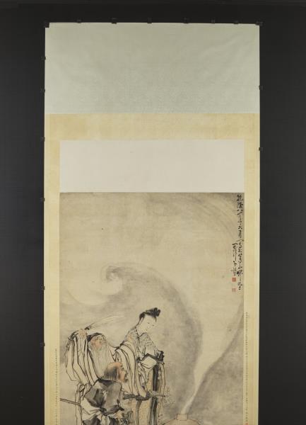 清黃慎煉丹圖　軸