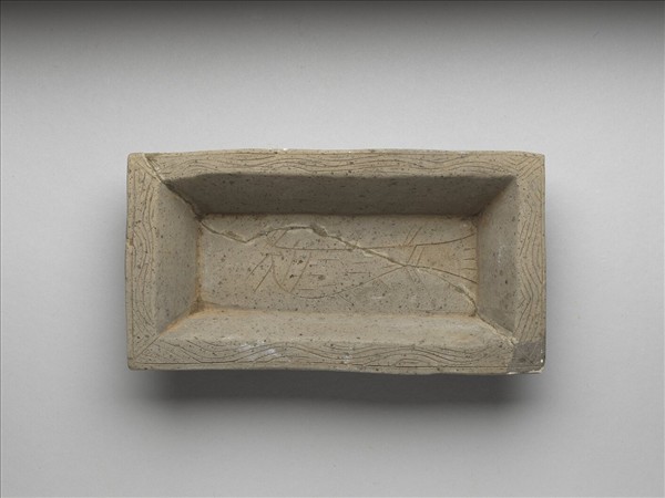 灰陶魚紋長方盆