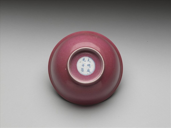 胭脂紅彩碗