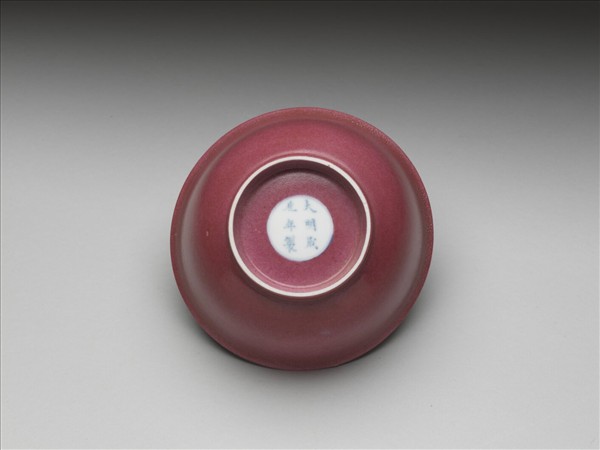 胭脂紅彩碗