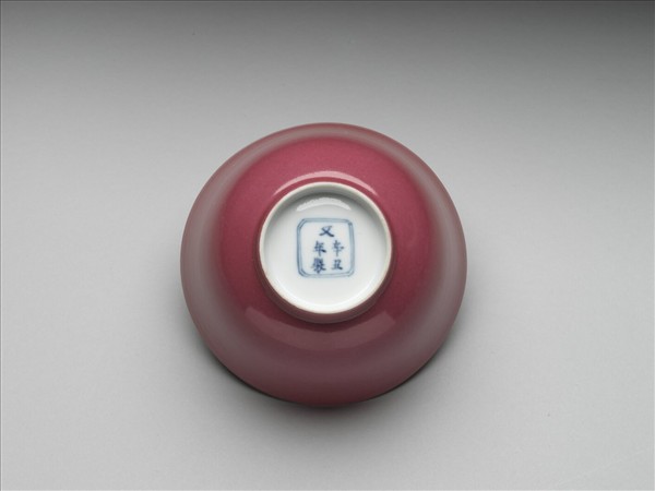胭脂紅彩碗