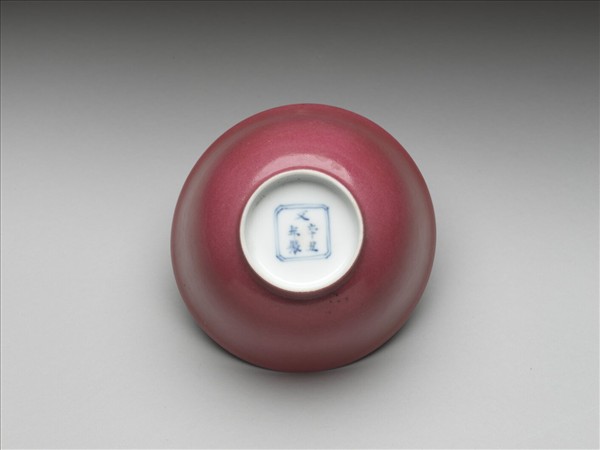 胭脂紅彩碗