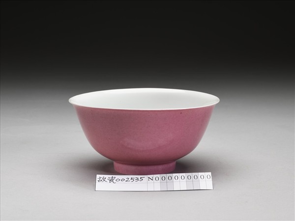 胭脂紅彩碗