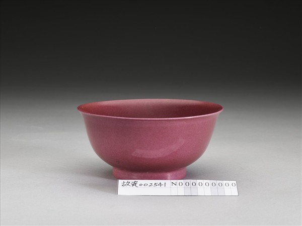 胭脂紅彩碗