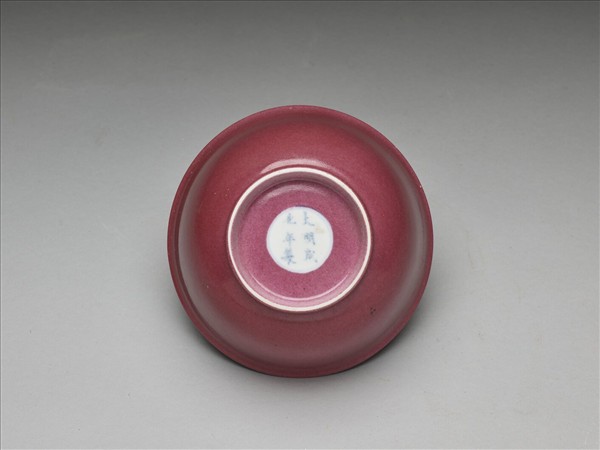 胭脂紅彩碗