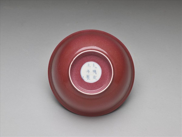 胭脂紅彩碗