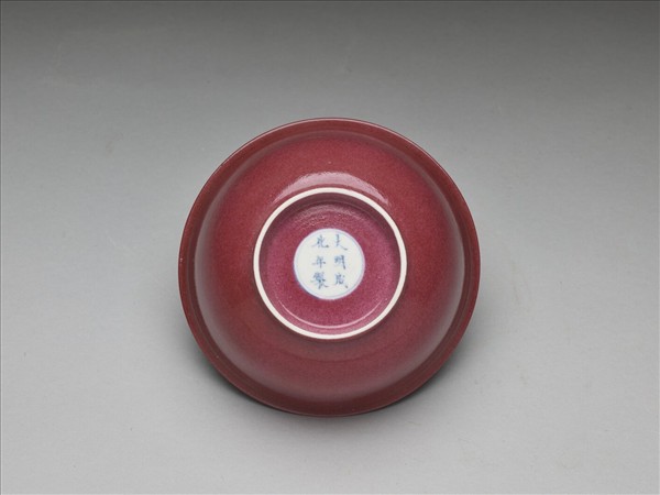 胭脂紅彩碗