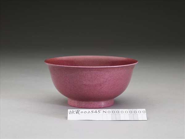 胭脂紅彩碗