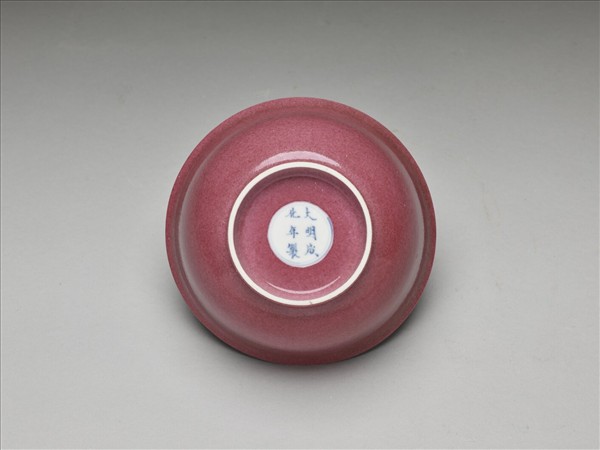 胭脂紅彩碗