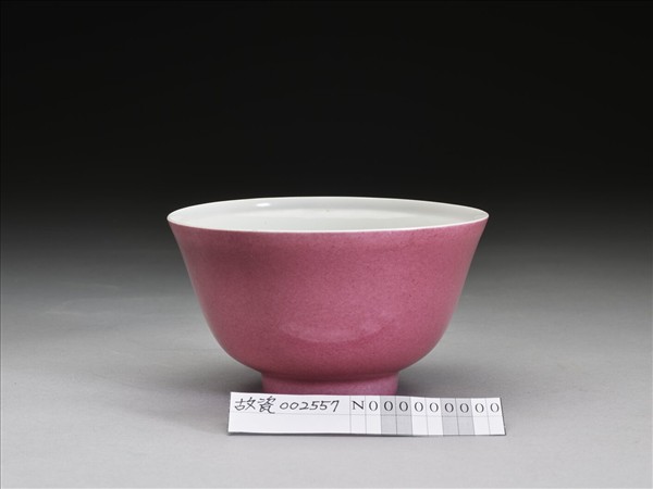 胭脂紅彩碗