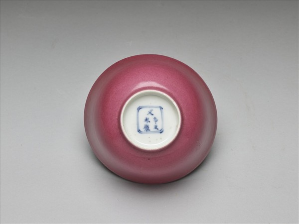 胭脂紅彩碗