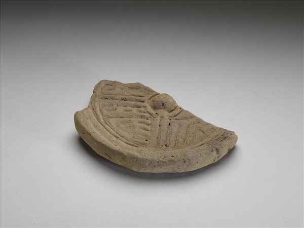 延年益壽殘瓦當