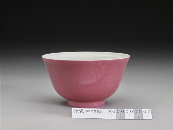 胭脂紅彩碗