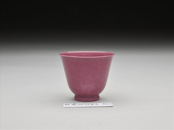 胭脂紅彩杯