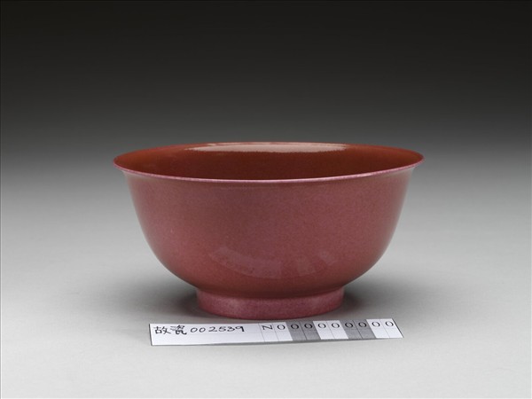 胭脂紅彩碗
