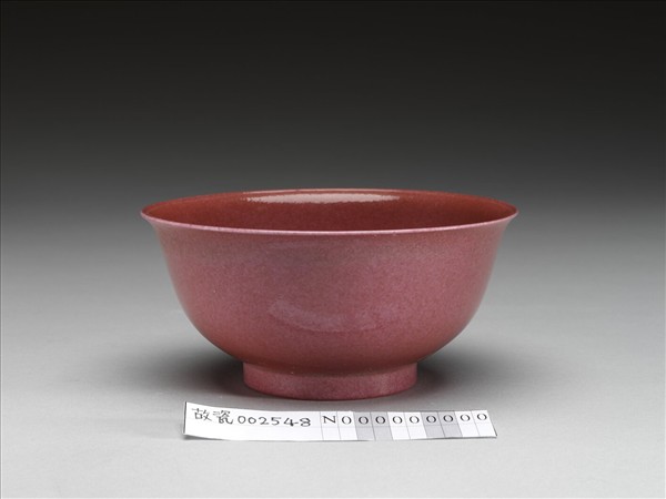 胭脂紅彩碗