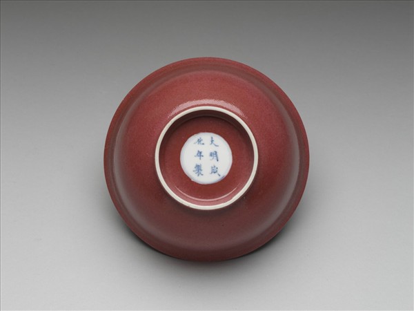 胭脂紅彩碗