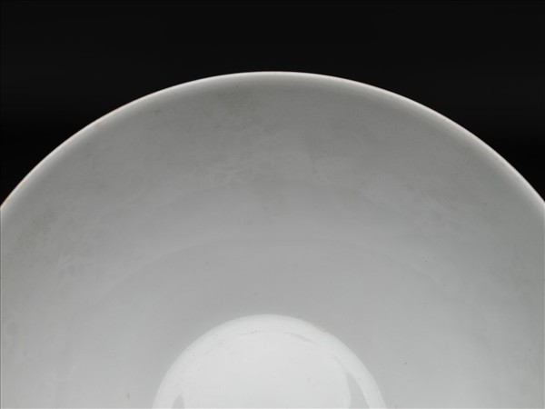 胭脂紅彩暗八寶淺碗