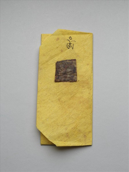 白檀木顯字枝葉