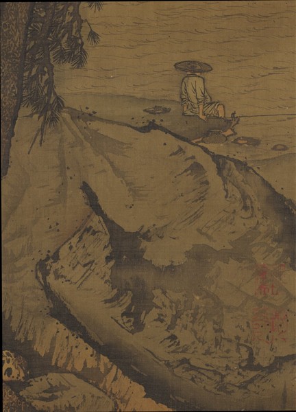 宋閻次平四樂圖　軸