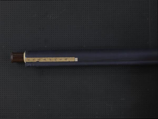 宋馬遠舉杯玩月　軸