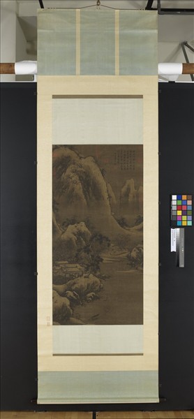 宋馬遠畫雪景　軸