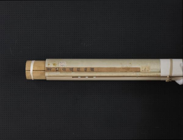 宋夏珪雪屐探梅圖　軸