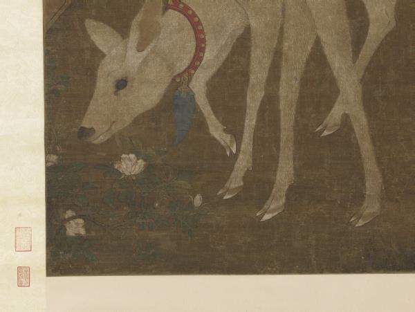 宋人壽鹿圖　軸