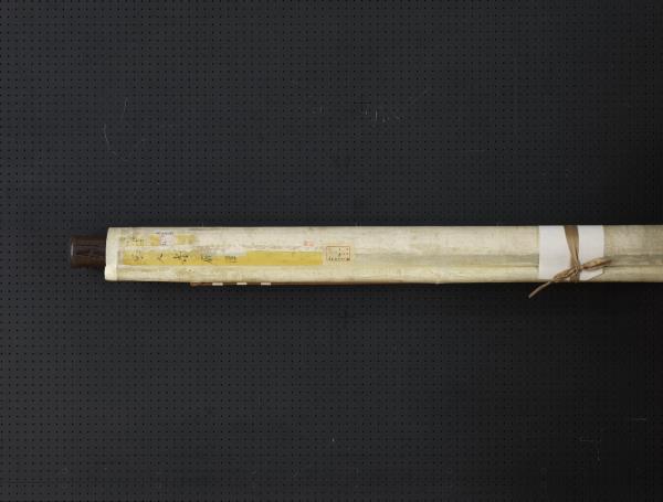 宋人壽鹿圖　軸