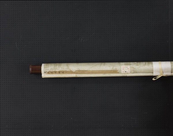 宋人花竹翎毛　軸