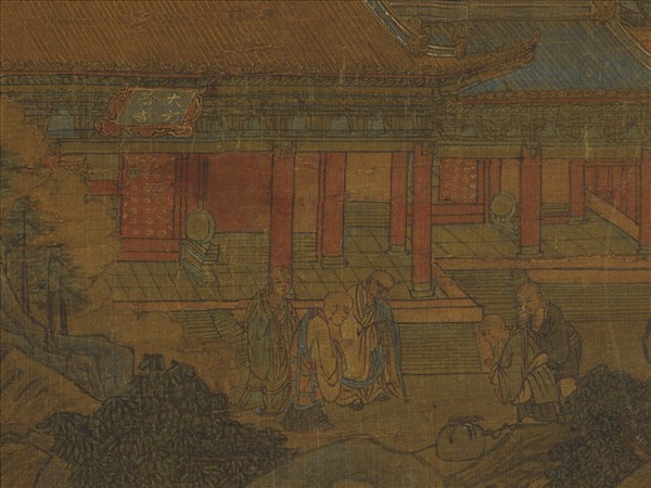 元人華嚴海會圖　軸