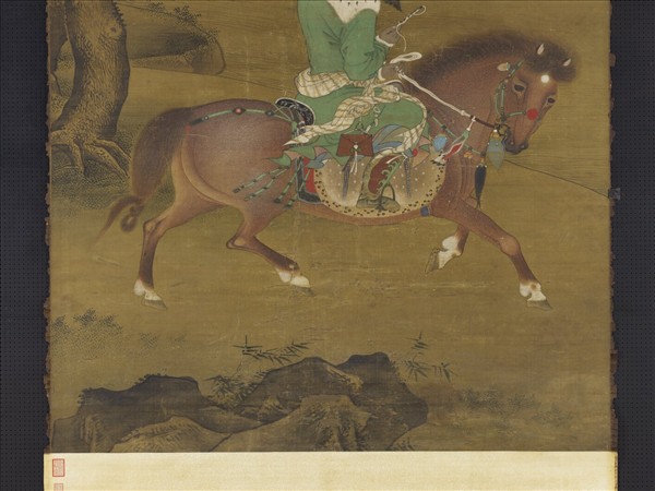 元人遊騎圖　軸