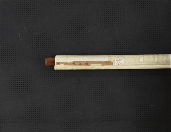 元人遊騎圖　軸