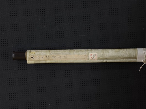 元人三羊開泰圖　軸