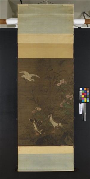 元人畫蘆雁　軸