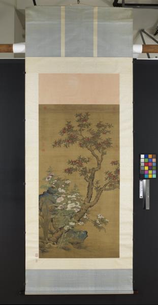 元人畫天中華瑞　軸