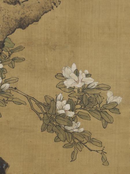 元人畫天中華瑞　軸