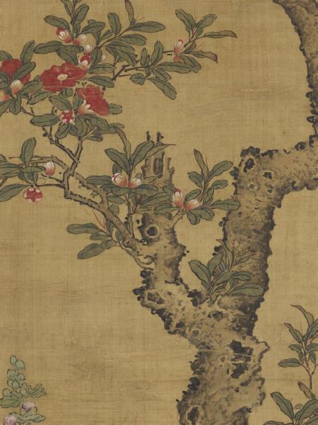 元人畫天中華瑞　軸