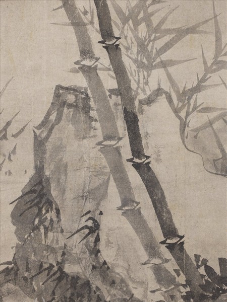 明夏昶奇石修篁圖　軸