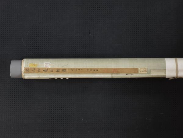 宋人松巖仙館　軸