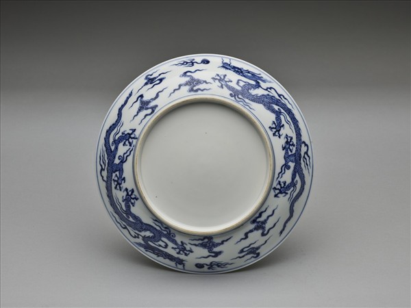 青花雙龍戲珠紋盤