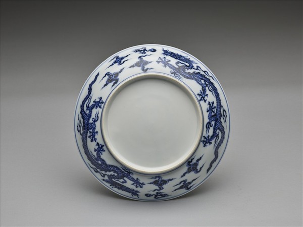 青花雙龍戲珠紋盤