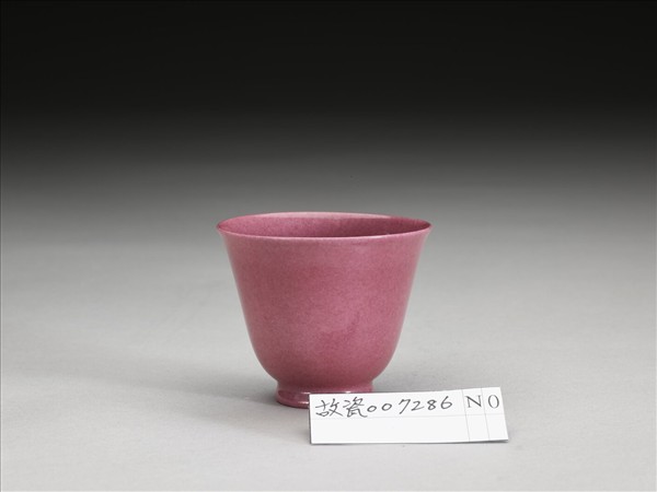 胭脂紅彩杯